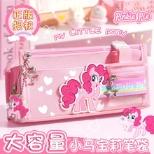 �ϐ�����С�R�����_�W���ֶY�������նY����Ů���������P���ľߺ�