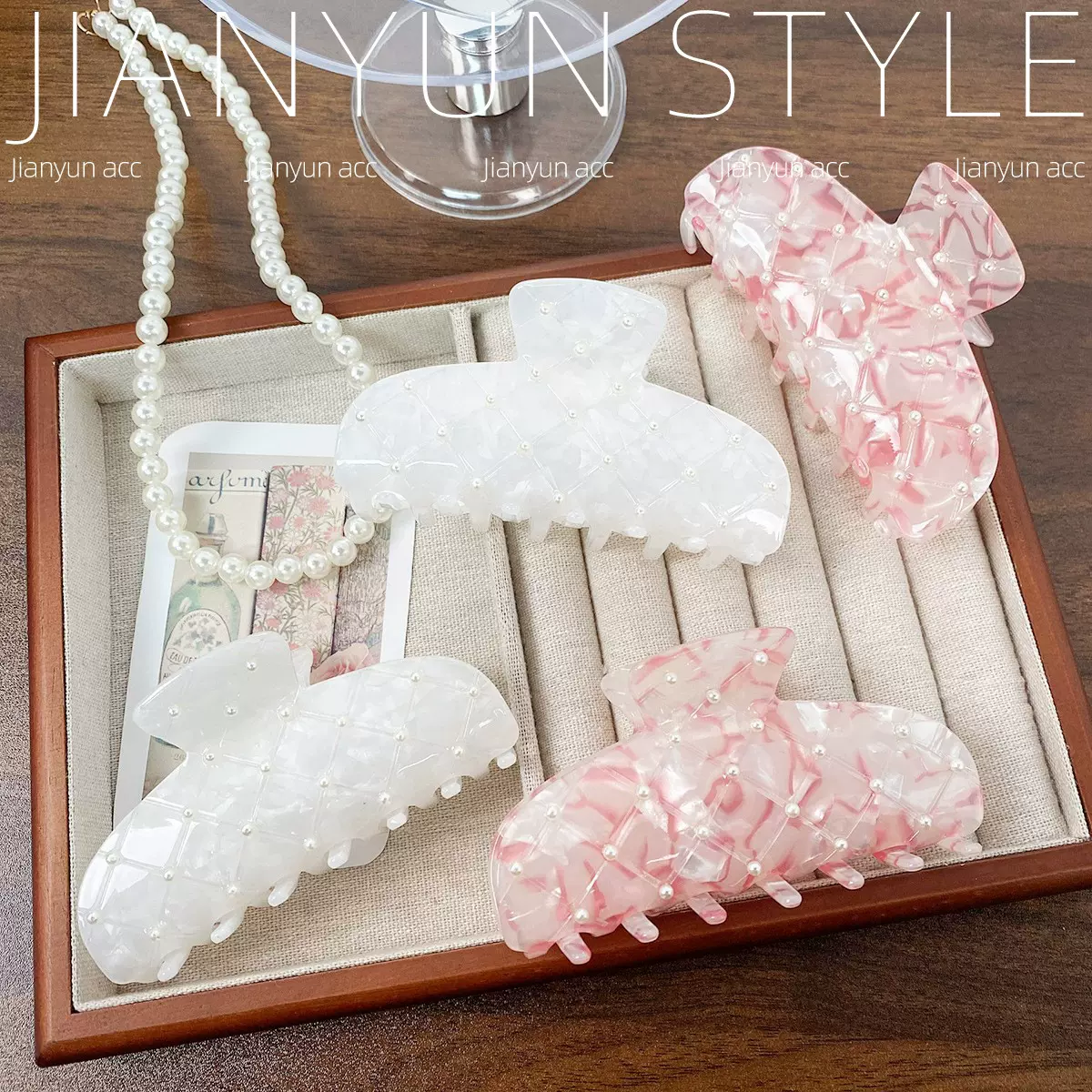 韩版新款珍珠唯美仿醋酸抓夹时尚简约鲨鱼夹高级感发夹头饰发饰女