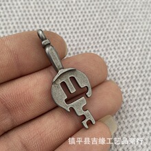 �͹������L��ʽ���~�F�|СԪ�ص�������ִ��������R���~������