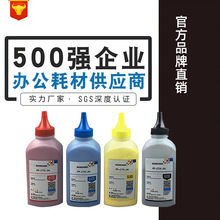 �m�þ���TK-898�ʷ�  FS-C8020 8025 8520 8525ī�� �ۺ� ̼��