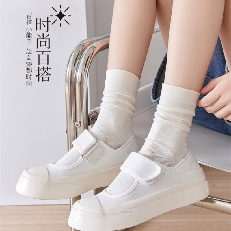 Белые носки женские весенние хлопчатобумажные осенние носки носок прилив сплошной цвет японские чулки