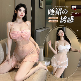 Ȥ¹S͸ҕWT¶ɐ۲cB˯ȹ5897