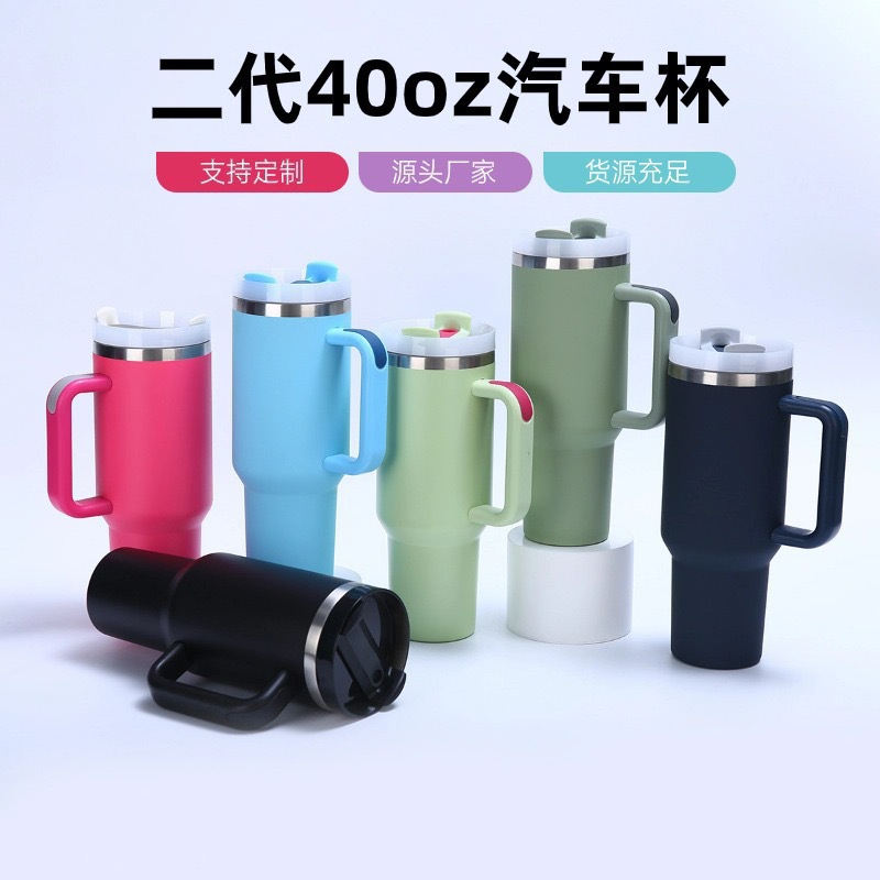 Taza térmica gigante de acero inoxidable 304 de 40 oz, con asa y pajita