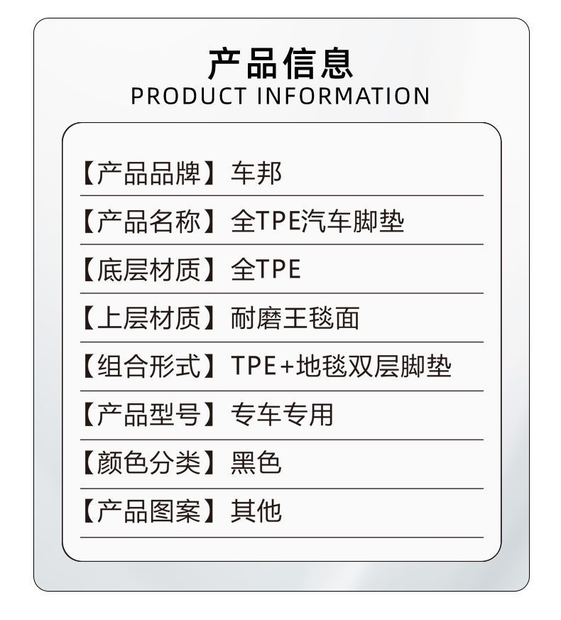 Full coverage floor mats for Tank 300, 400hi4z500hi4t700, double-layer carpet, Great Wall Cannon TPE car floor mats