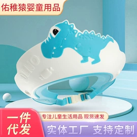 洗头帽;奶瓶奶嘴刷;吸管