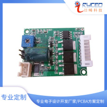 研发智能广告牌控制板 广告牌电机控制器 控制板设计