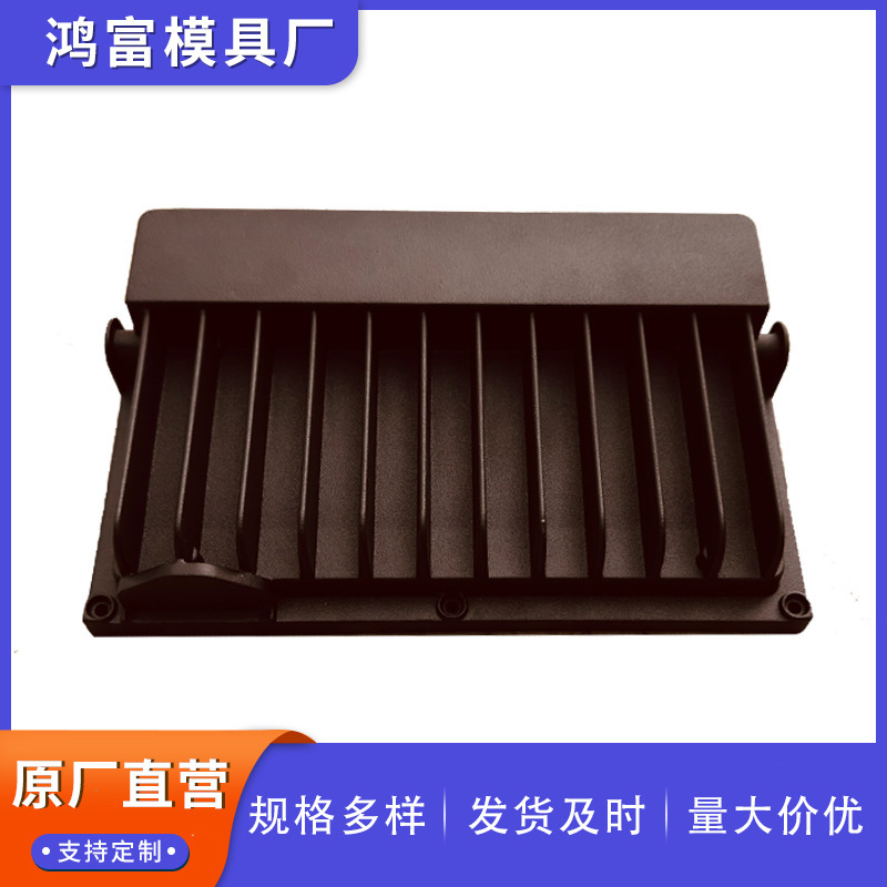 Aluminum Alloy, Aluminum Die-Casting, Zinc Castings, Sand-Cast Aluminum Parts, Aluminum Die-Cast Parts for Lamp Enclosures, G50 Nasal Aspirator Universal Mold