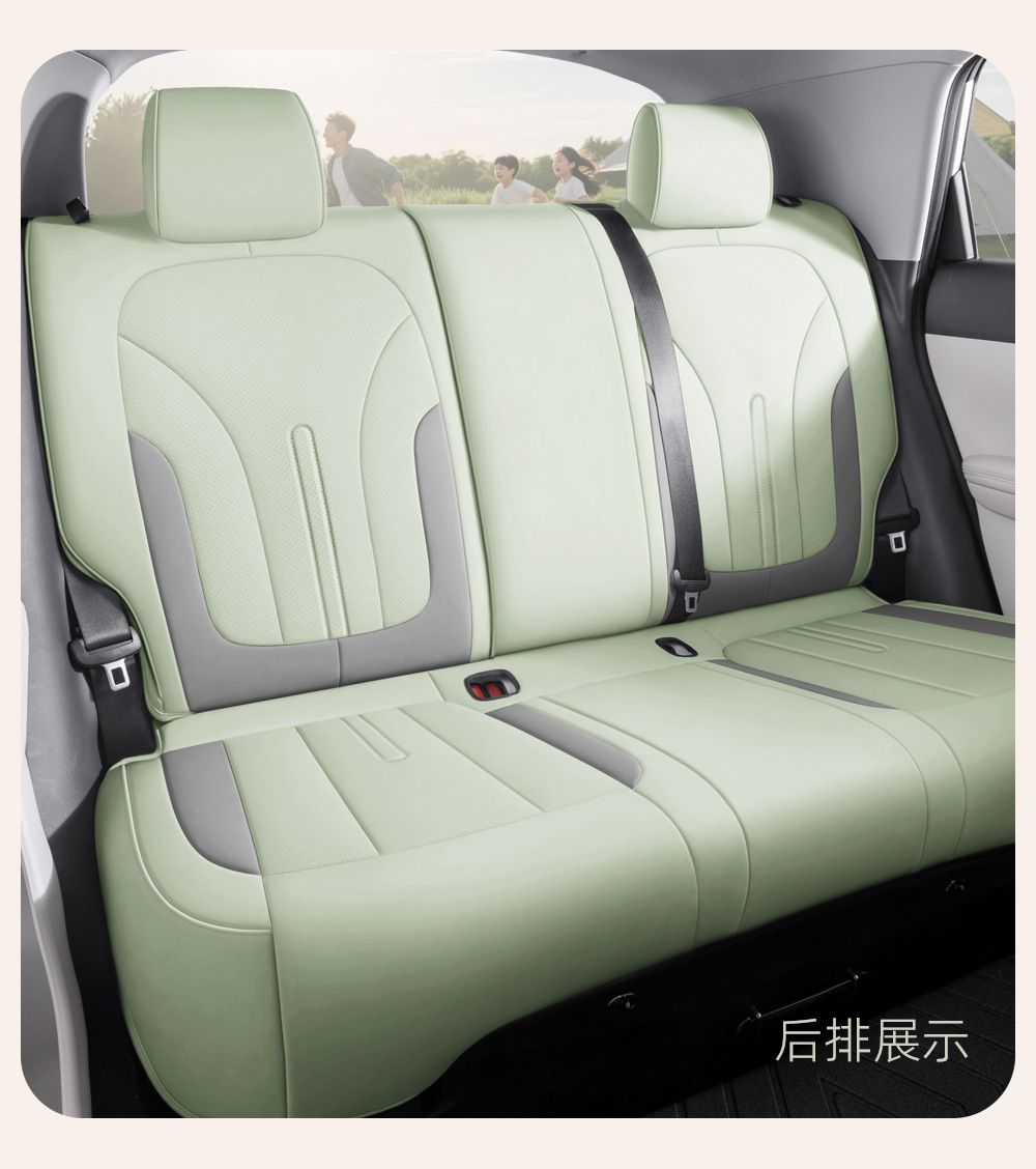 Specially Designed for Geely Xingyue Seat Covers, Full-Cover Car Seat Covers, All-Season Leather Car Seat Cushions, Car Interior Accessories