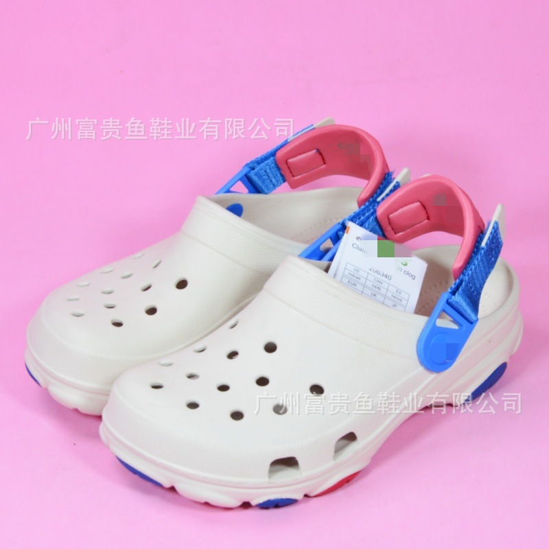 Beach Shoes, Classic Trin Clogs, Men's Outdoor Casual Shoes, Closed-Toe Sandals 206340