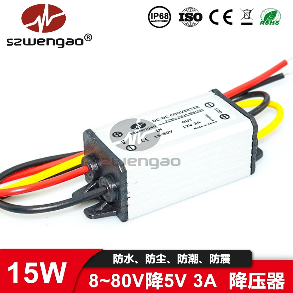 12V24V36V48V60V до 5V 3A импульсный источник питания светодиодный рекордер понижающий регулятор напряжения 5V