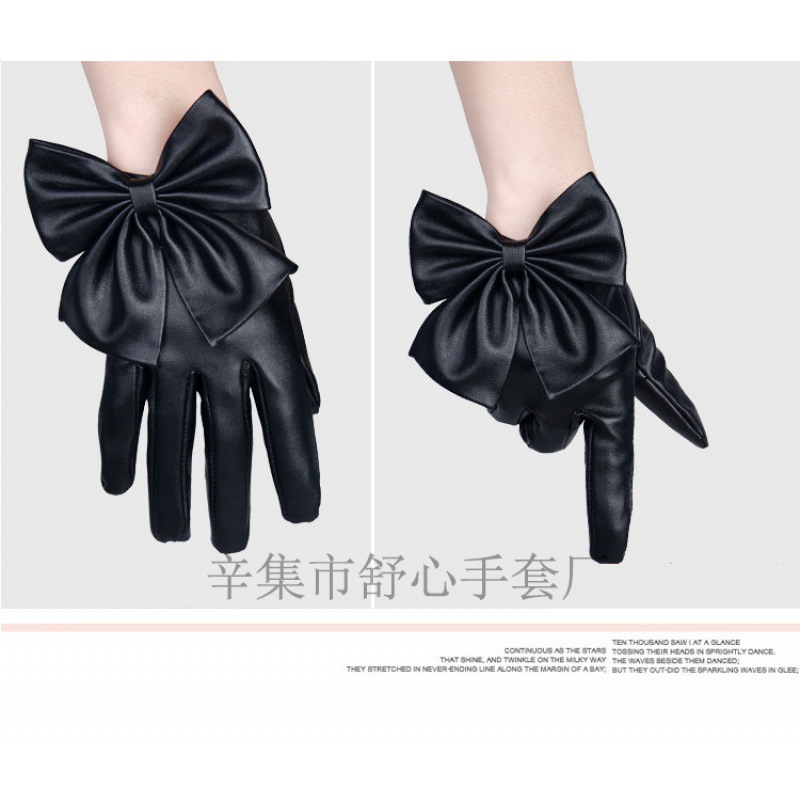 스터드리스 나비 블랙