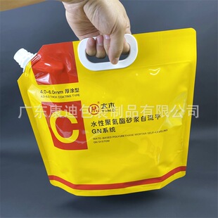 ����5����ɴu�չ��ޏ��zˮ���b������3kg��ˮ�{�����ϴ�����