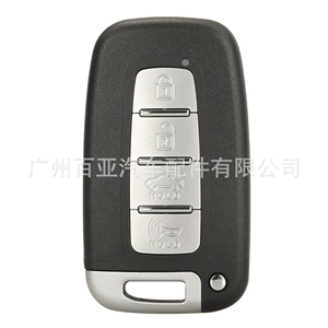 Kia Sorento K5 Hyundai Elantra Yuedong 4 düyməli Smart pult açar korpusu üçün