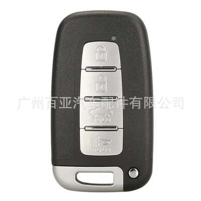 Car Key Shell, Car Keys