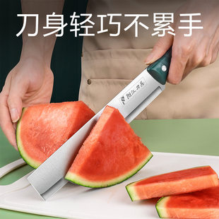 Light green high-looking fruit knife, special knife for cutting watermelon at home, small melon fruit knife, commercial extension