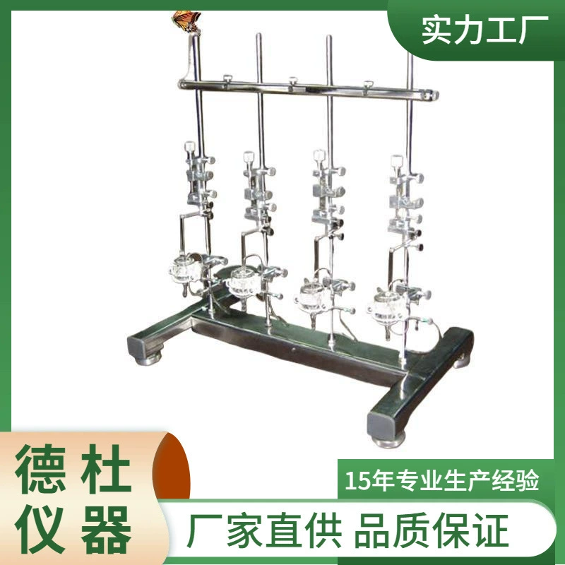 Поставка стереопозиционера мозга ST-4ND-B