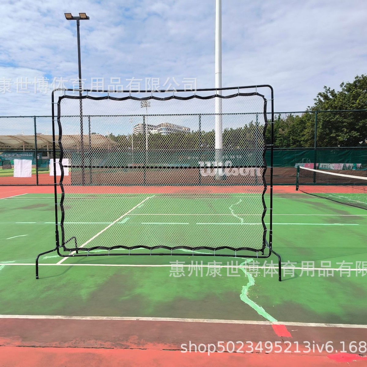 Tennis Rebound Net Portable Tennis Net Indoor and Outdoor Sports Equipment Sporting Goods Single Training Net