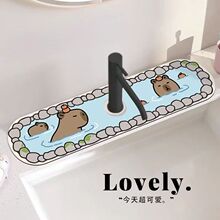 ˮ���^�rˮ�|ԡ���l���gխˮ�۹�������R�|�ɐۏN��ˮ����ˮ�|��