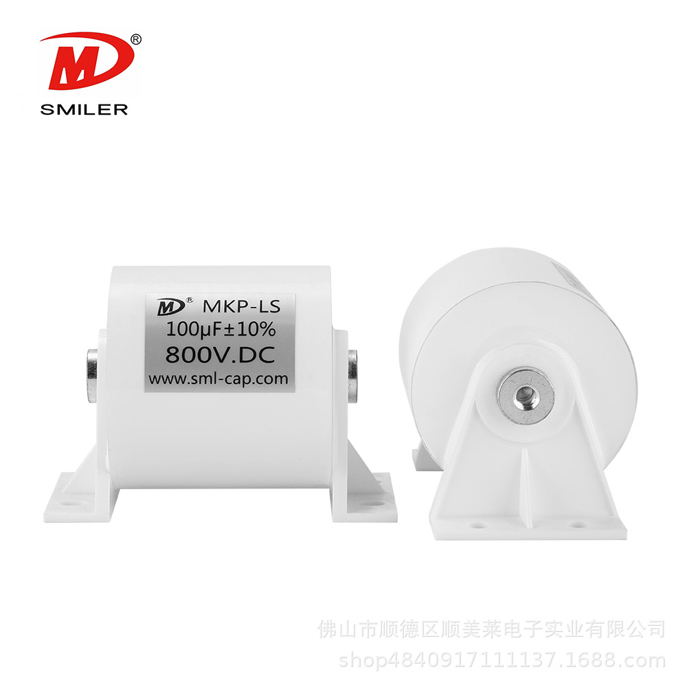 MKP Ls 100uF 1200V滤波电容器逆变电容器