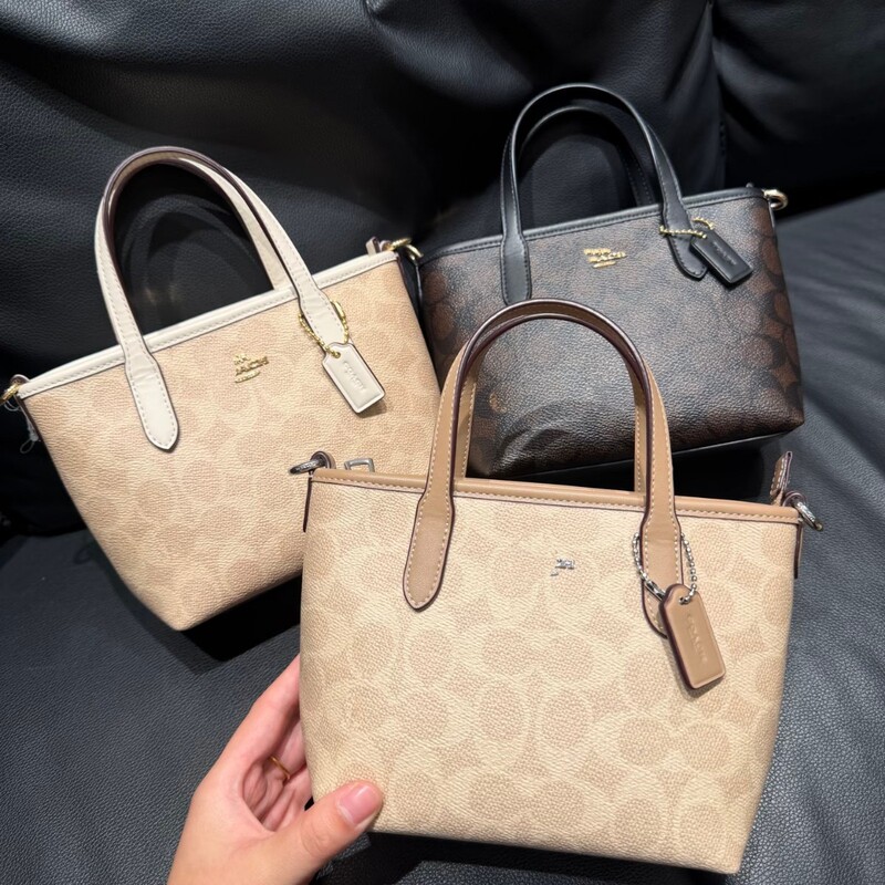 Kou C's New Monogram City15 Mini Basket Bag, Single Shoulder Crossbody Tote Basket Bag for Women, Versatile Bag