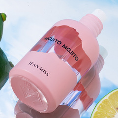 Xiaocheng Yixiang Brand Mojito Lady Eau de Parfum Long-lasting Scent, Gentleman Eau de Toilette Wholesale 50ML