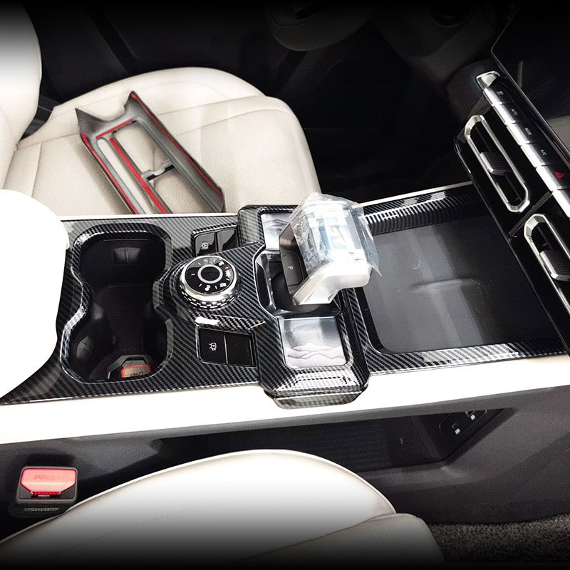 Applicable to Jietu Freeman Shanhai T1 gear gear box central control water cup panel decoration paste interior modification accessories
