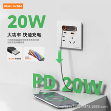 Marc Lichte86�Ͷ๦��������s��PD20W��늼��ò����Wʽ�۰Ŀ羳