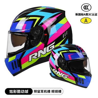 Motorcycle Safety Supplies, 3C certification BY-168 motorcycle helmet - colorful-cool-moving-city-l-code-double-mirror
