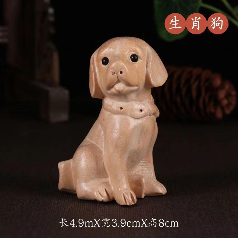 桃の木のハンドルの文章はハンドルの部品の屋台を遊んでいます。|undefined