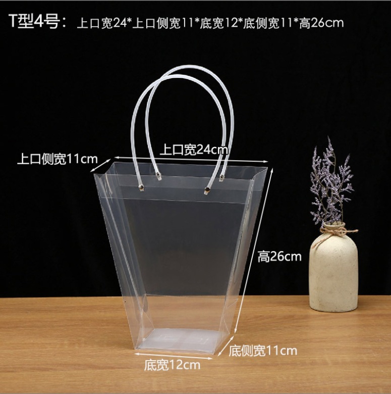 微信截图_20231220145003