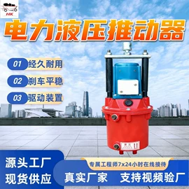 矿山施工设备;矿业输送设备;其他防爆器材