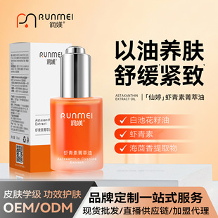 10%VCIP�r�����澏�o�¾��A�� �����BƤ֬Ĥ�������r���ؾ��A��