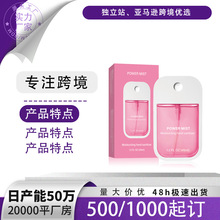 ��ݮζ��ϴϴ��ҺHand Sanitizer Spray�����־��ƾ�����ϴ������