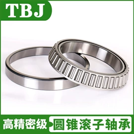 调心滚子轴承;深沟球轴承;轴承座