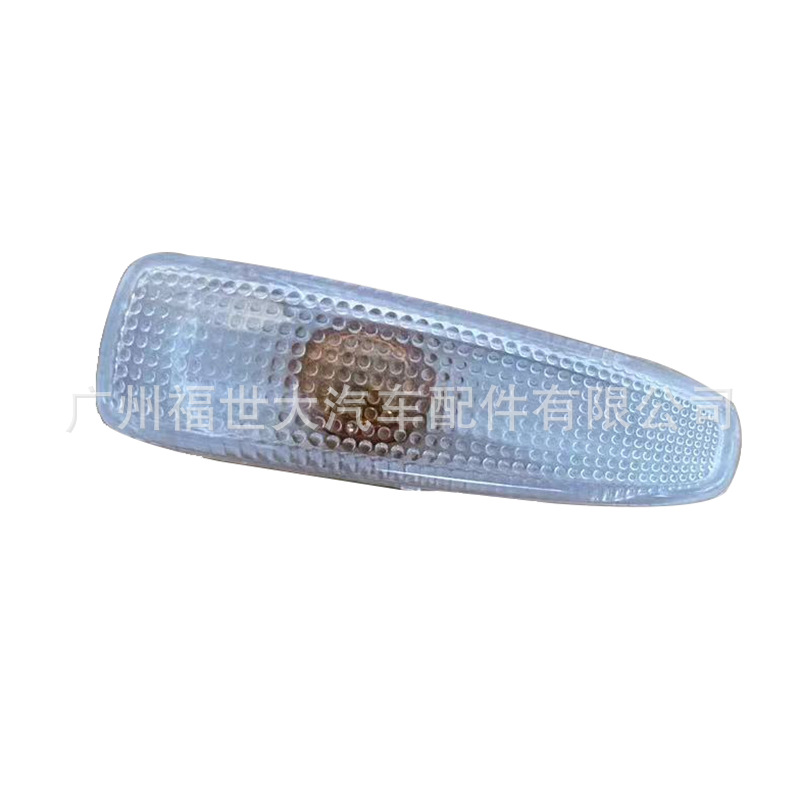 Aplicable a Mitsubishi Land Rover Pajero V97 lámpara de hoja de luz de dirección 8351A001 / 8351A039