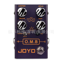 JOYO 电吉他单块效果器R-06 O.M.B带鼓机LOOPER预备拍循环LOOP