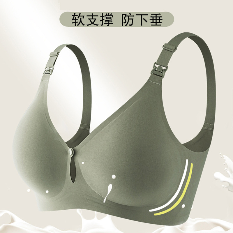 Summer thin jelly gel nursing underwear front buckle push up anti-sagging high-end pregnant women bra wireless cotton BC Summer thin jelly gel nursing underwear front buckle push up anti-sagging high-end pregnant women bra wireless cotton BC