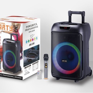 Outdoor 12inch Square Dance High-Power Speaker Mobile Portable Bluetooth Rechargeable Handheld Speaker Cross-Border Karaoke Microphone