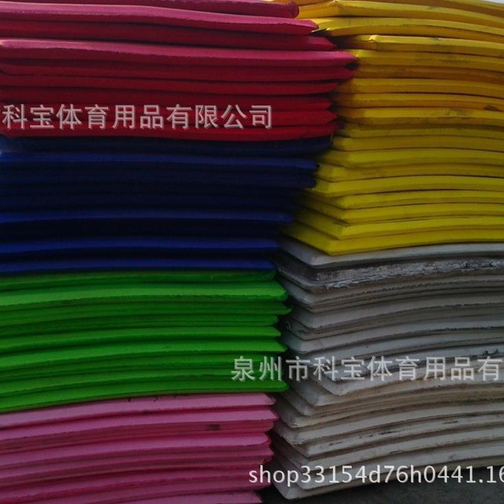 销售彩色eva泡棉 60度eva材料 10mm高弹eva片材 eva发泡板材 eav