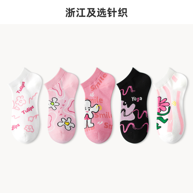 Lumi cartoon socks children cute socks breathable shallow mouth summer thin deodorant sweat-absorbent pink cotton boat socks wholesale