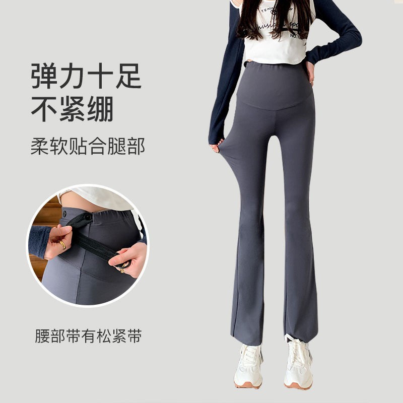 Maternity high-waisted adjustable upgraded slimming high-elastic bell-bottom leggings for spring and autumn, new style, hides fat, shapes body, lifts buttocks