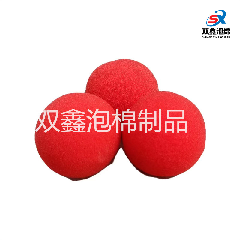 包布聚氨酯圆形海绵球 游乐场会场充填阻燃海洋球 生化水槽过滤球