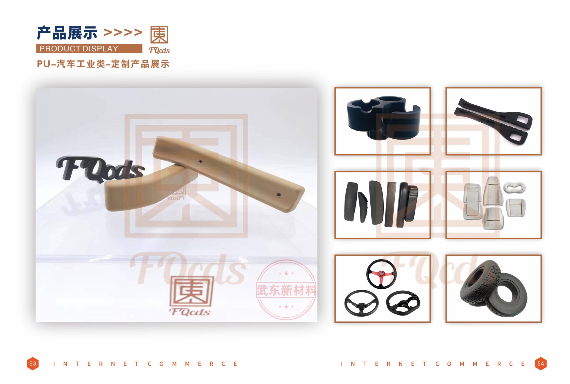 28_看图王_副本87445241