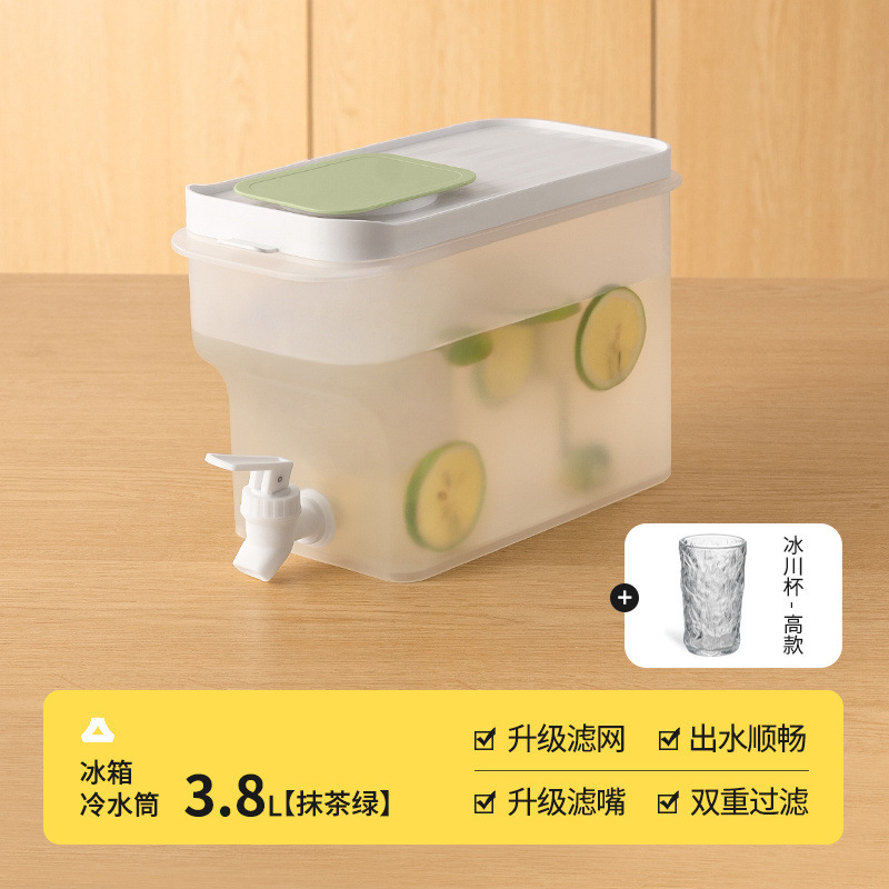 冰箱冷水壶带水龙头大容量家用客厅凉水桶水果柠檬茶壶食物收纳盒|undefined
