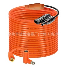 ���Ɓ��R�d�����ɫ2*14AWG    DC7909�D8020��ͨMC4