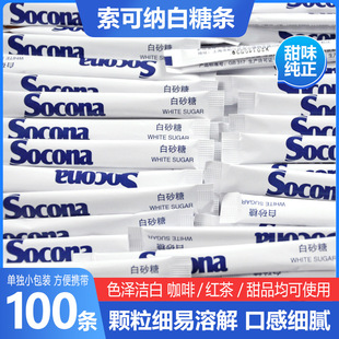 Socona��ɰ�ǿ����ǰ��ڿ��Ȱ�H���ð��ǰ��{��5g*100�lС�����l