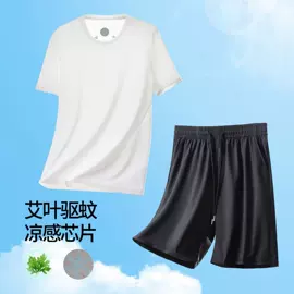 休闲裤;男式休闲裤;女式T恤
