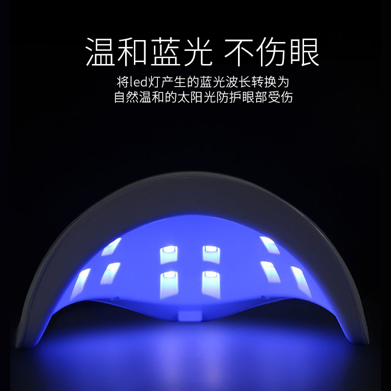 Fábrica al por mayor Mini lámpara de uñas pequeña máquina de fototerapia portátil lámpara de cocción de mano lámpara de curado UV de uñas