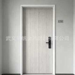 建筑级 PVC 覆膜门板皮 半成品 门厂采购 公寓入户门装饰墙板