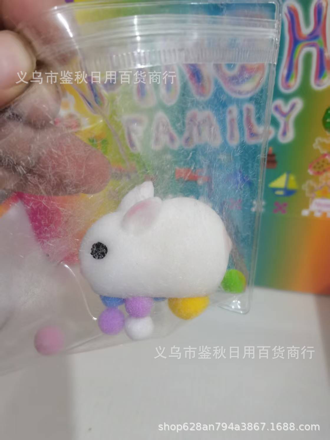 몰려든 토끼
